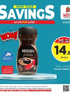 Nesto Hypermarket New Year Savings Offers, Vol 4 - Al Khobar, Jubail, Mina, Dabab & Al Ahsaa