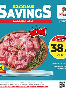 Nesto Hypermarket New Year Savings Offers, Vol 6 - Al Khobar, Jubail, Mina, Dabab & Al Ahsaa