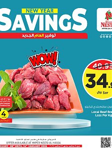 Nesto Hypermarket New Year Savings Offers, Vol 6 - Al Khobar, Jubail, Mina, Dabab & Al Ahsaa