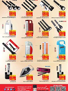 Nesto Hypermarket PRICE CRASH