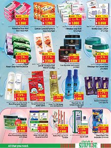 Nesto Hypermarket PRICE CRASH