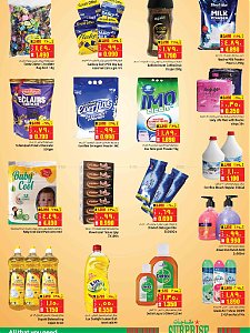 Nesto Hypermarket PRICE CRASH