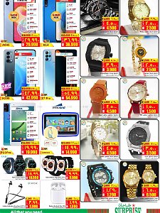 Nesto Hypermarket PRICE CRASH