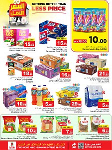 Nesto Hypermarket Price for Less Offers