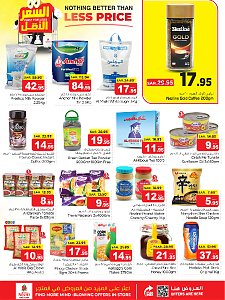 Nesto Hypermarket Price for Less Offers