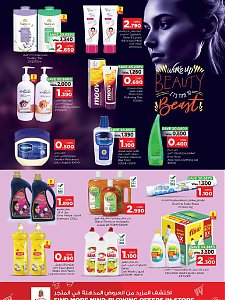 Nesto Hypermarket  Priceless Deals