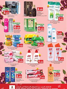 Nesto Hypermarket  Priceless Deals