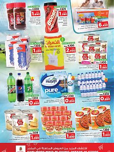 Nesto Hypermarket  Priceless Deals