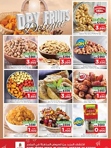 Nesto Hypermarket  Priceless Deals