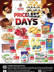 Nesto Hypermarket  Priceless Deals
