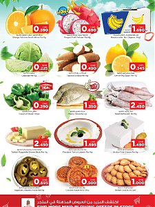 Nesto Hypermarket  Priceless Deals