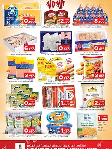 Nesto Hypermarket  Priceless Deals