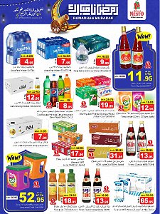 Nesto Hypermarket Ramadan Mubark Offers - Al Aziziyah, Al Batha, Al Kharj & Buraydah