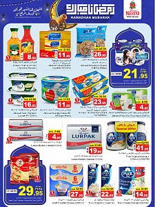 Nesto Hypermarket Ramadan Mubark Offers - Al Aziziyah, Al Batha, Al Kharj & Buraydah