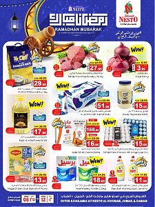 Nesto Hypermarket Ramadan Mubark Offers - Al Khobar, Jubail & Dabab