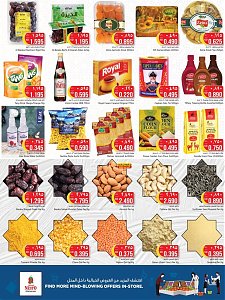 Nesto Hypermarket Ramadan Souq Promotion