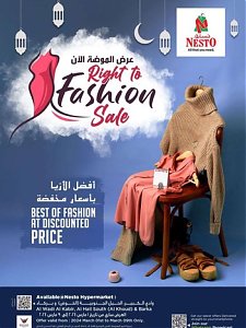 Nesto Hypermarket Right to Fashion Sale