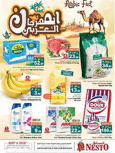 Nesto Hypermarket  Riyadh ARABIC FEST Offer