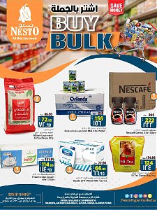 Nesto Hypermarket Riyadh Bulk Buy Azizia