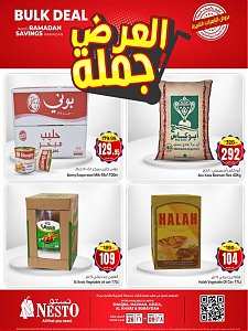 Nesto Hypermarket  Riyadh Bulk Deal