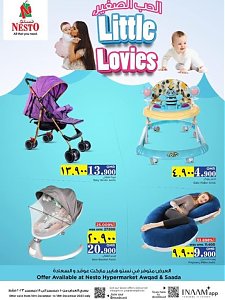 Nesto Hypermarket Salalah amazing deals
