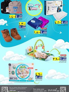 Nesto Hypermarket Salalah amazing deals