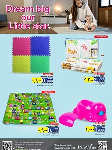 Nesto Hypermarket Salalah amazing deals