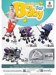 Nesto Hypermarket  Salalah Baby Products offer
