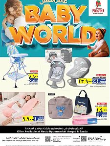 Nesto Hypermarket  Salalah Baby World Deals