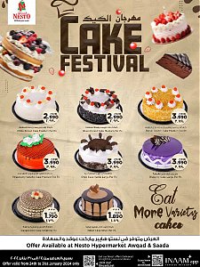 Nesto Hypermarket Salalah Cake Fest