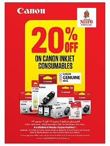 Nesto Hypermarket Salalah Degitec Deals