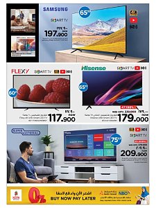 Nesto Hypermarket Salalah Digital Delight Deals