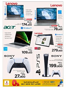 Nesto Hypermarket Salalah Electronics Extravaganza