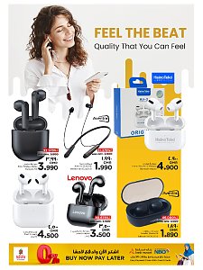 Nesto Hypermarket Salalah Electronics Extravaganza