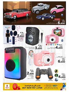 Nesto Hypermarket Salalah Electronics Extravaganza