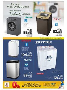 Nesto Hypermarket Salalah Electronics Extravaganza