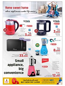 Nesto Hypermarket Salalah Electronics Extravaganza