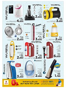 Nesto Hypermarket Salalah Electronics Extravaganza