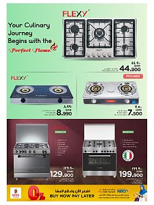 Nesto Hypermarket Salalah Electronics Extravaganza