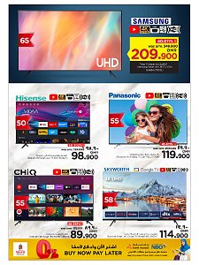 Nesto Hypermarket Salalah Electronics Extravaganza