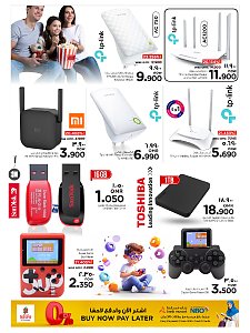 Nesto Hypermarket Salalah Electronics Extravaganza