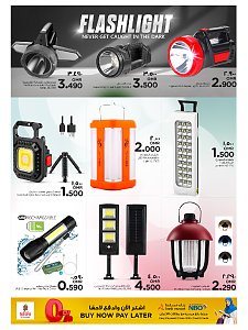 Nesto Hypermarket Salalah Electronics Extravaganza
