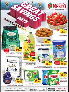 Nesto Hypermarket  Sanaya Great Saving Deals