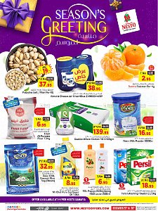 Nesto Hypermarket  Sanaya Seasons Greeting