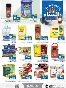 Nesto Hypermarket Sanaya Welcome Winter Offers