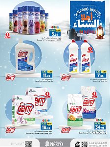 Nesto Hypermarket Sanaya Welcome Winter Offers