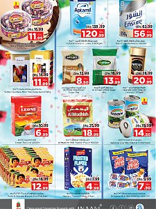 Nesto Hypermarket Satwa Weekend offer