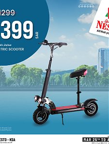 Nesto Hypermarket Scooter Offers