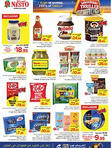 Nesto Hypermarket Seventh Anniversary Offers - Al Hassa