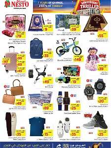 Nesto Hypermarket Seventh Anniversary Offers - Al Hassa